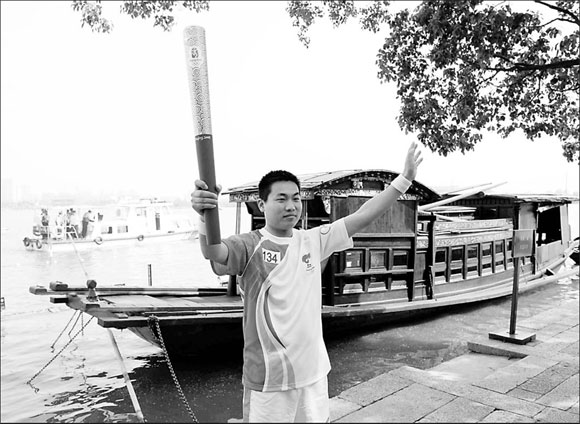 Torch back on track in Zhejiang