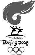 Torch back on track in Zhejiang