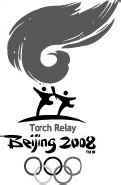 Relayers send personal messages