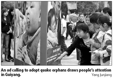 Govt urges patience on adoptions
