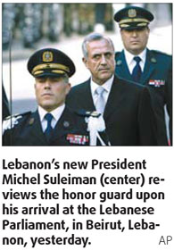 Lebanon elects new president