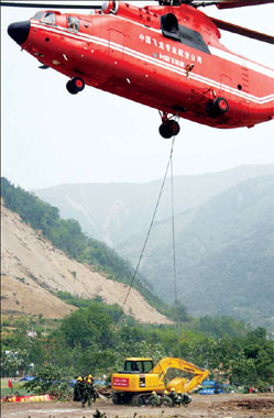 More relief materials are needed