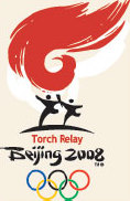 Torch passes through two ancient cities
