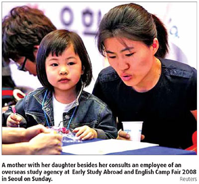 S. Koreans love their English