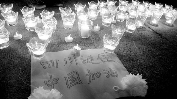 US students share sorrow
