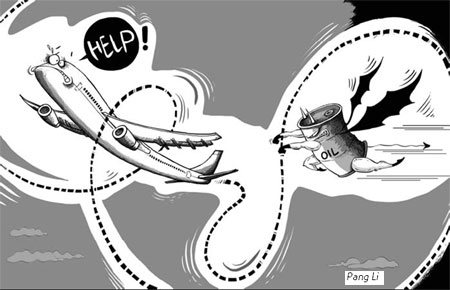 Cartoon