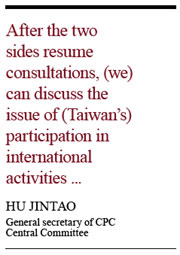Hu urges restart of Straits talks