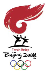 Paralympian ferries flame 100 days out