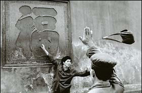 China through the Riboud lens