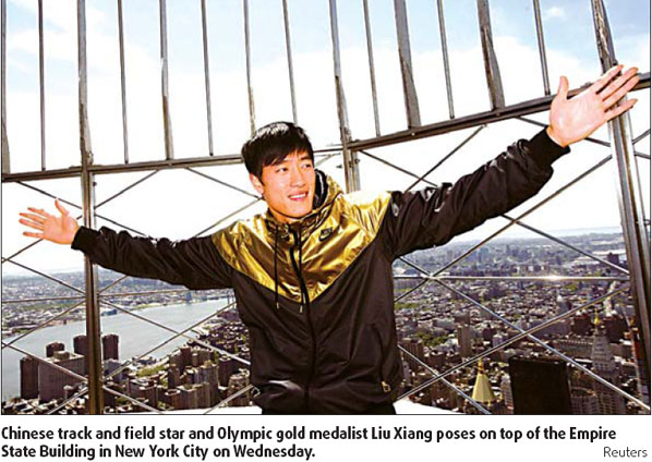 Liu ready to share stage with Yao in Beijing
