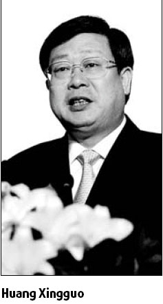 Tianjin pioneers new model of green growth