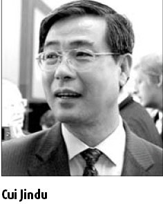 Tianjin sets for financial innovation