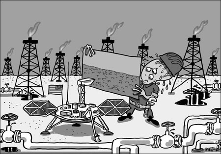 Cartoon