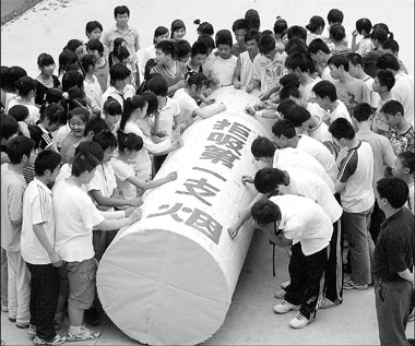 More kids addicted to tobacco