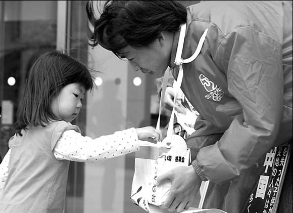 Overseas Chinese donate $163m