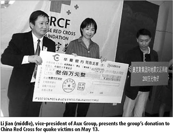 Special supplement: Aux meets quake force with power of compassion