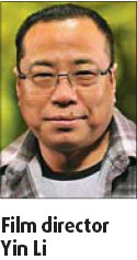 Wenchuan's tragedy on film