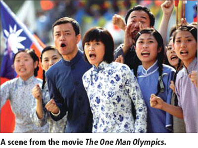 China sports films make the cut