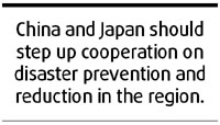 Time for Asian system to fight back disasters