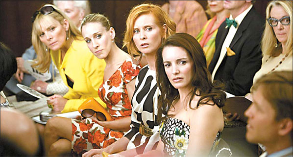 Mad dash for big-screen sex