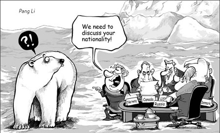 Cartoon