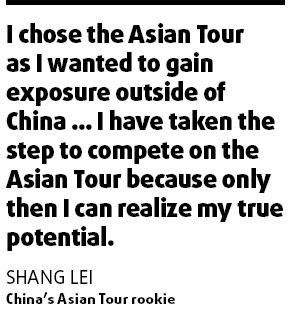 New Asian Tour faces look to pioneers for inspiration