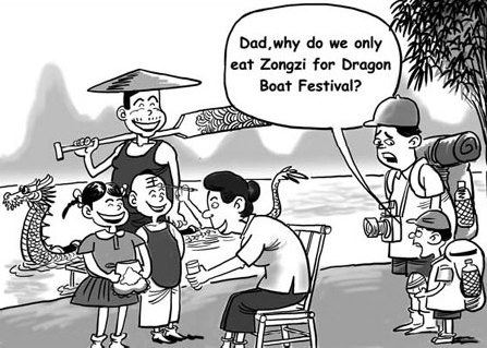 Cartoon