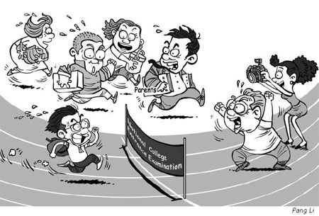 Cartoon