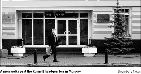 Rosneft says profit increased sevenfold