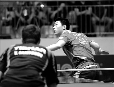 Maybe next time for paddler Ma Long