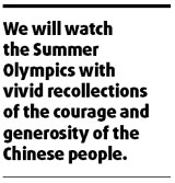 China's hour of tragedy, triumph
