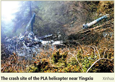Crashed chopper's black box found