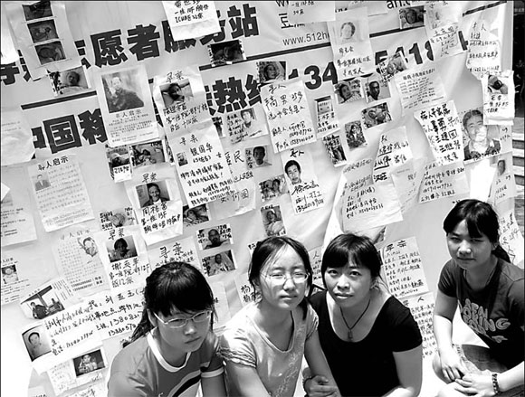 Many hands help reunite families