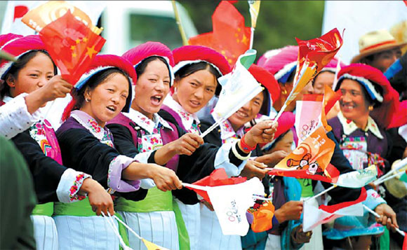 Miao people to bathe in Olympic light