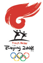 Miao people to bathe in Olympic light