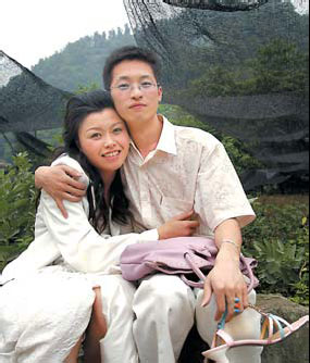Quake confirms marriage vows