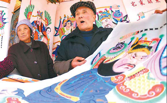 Rebuild a scenic route on tourism