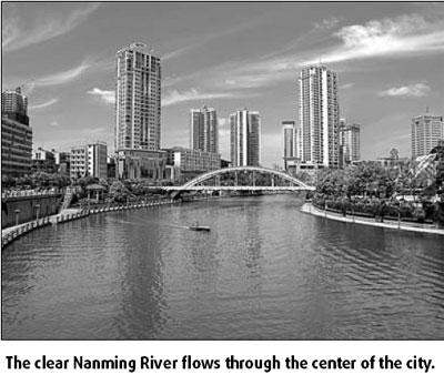 Special supplement: Guiyang's environment attracts tourists and investors