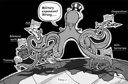 Cartoon