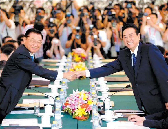 Straits talks yield full agreement