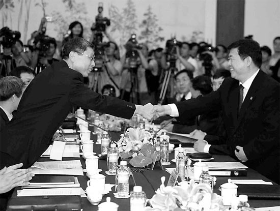 Confusion over planned Taiwan trip