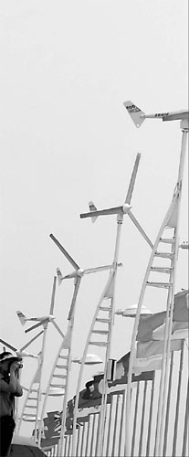Xugong goes with the wind