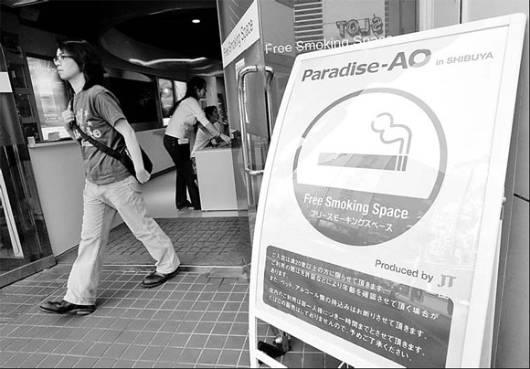 Japan Tobacco damns tax plans