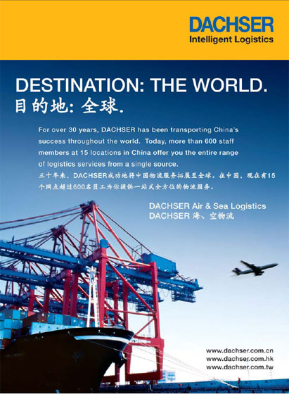 Bridging business: Dachser continues to supply solutions in China