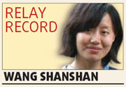Relay brightens Urumqi