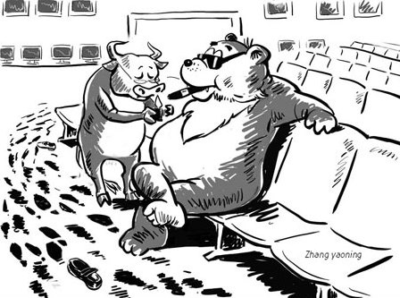 Cartoon