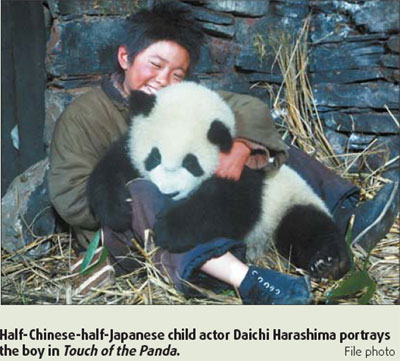 Orphans in adversity
