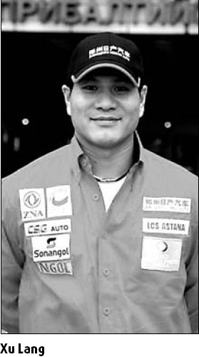 Rally driver Xu dies in accident in Russia