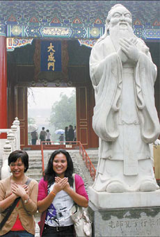 Reviving Confucius philosophy