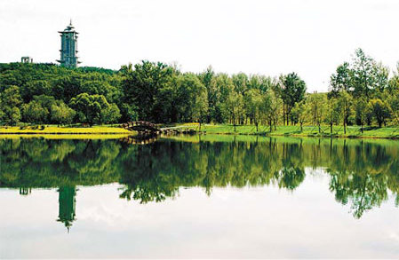 Zone's economy to grow with environment